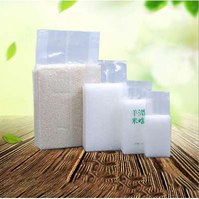 5kg 10kg rice vacuum bag Nylon material bag