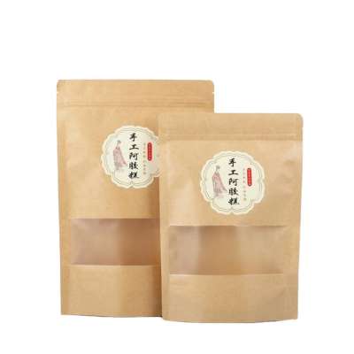 Free samples available custom printed ziplock plastic food grade nuts kraft paper bag with clear window