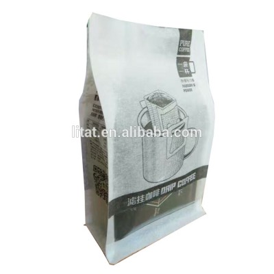 stand up barbecue charcoal packaging kraft paper bags