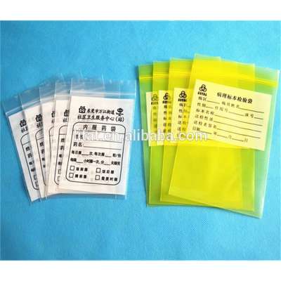 cheap custom printed small plastic bags for drugs