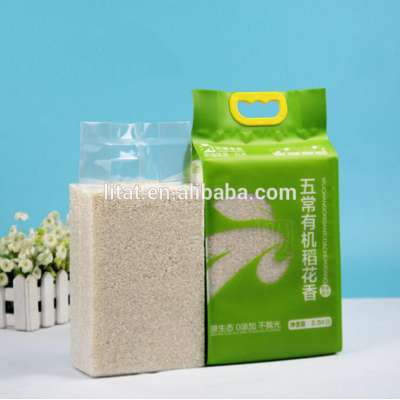 Custom food grade NY+PE leakproof vacuum rice plastic bag composite food vacuum bag